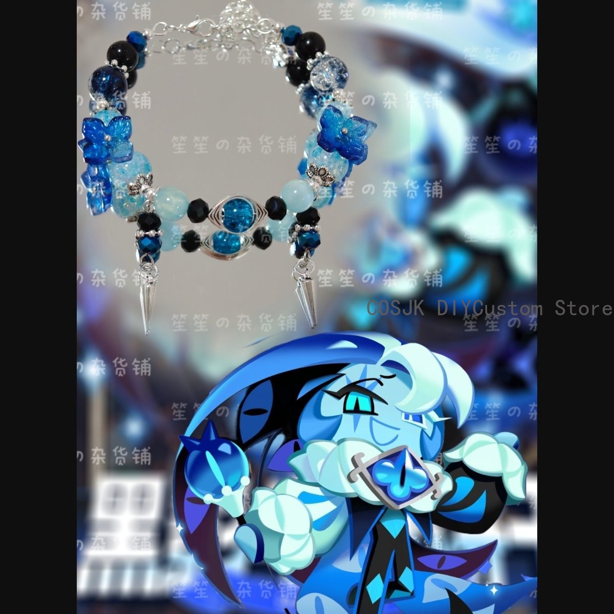 Women'S Anime Accessories - Cookie Run: Kingdom ‌Shadow Milk Cookie