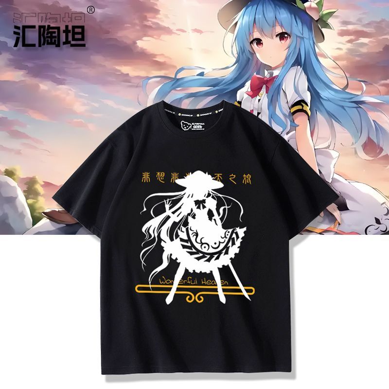Touhou Project Hinanawi Tenshi - Women'S Anime Accessories ulasan dan harga