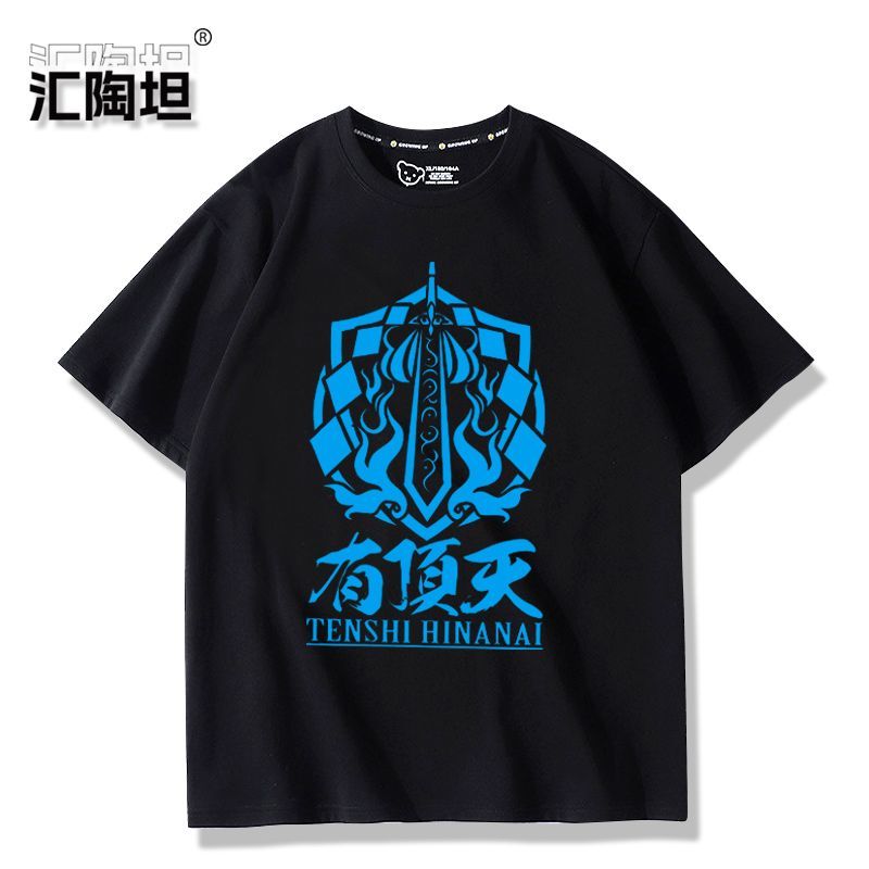 Touhou Project Hinanawi Tenshi - Women'S Anime Accessories ulasan dan harga