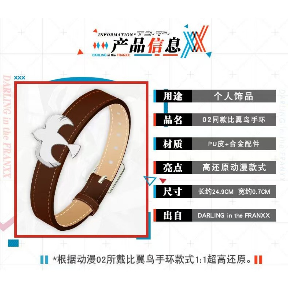 Darling in the Franxx Zero Two - Women'S Anime Accessories ulasan dan harga