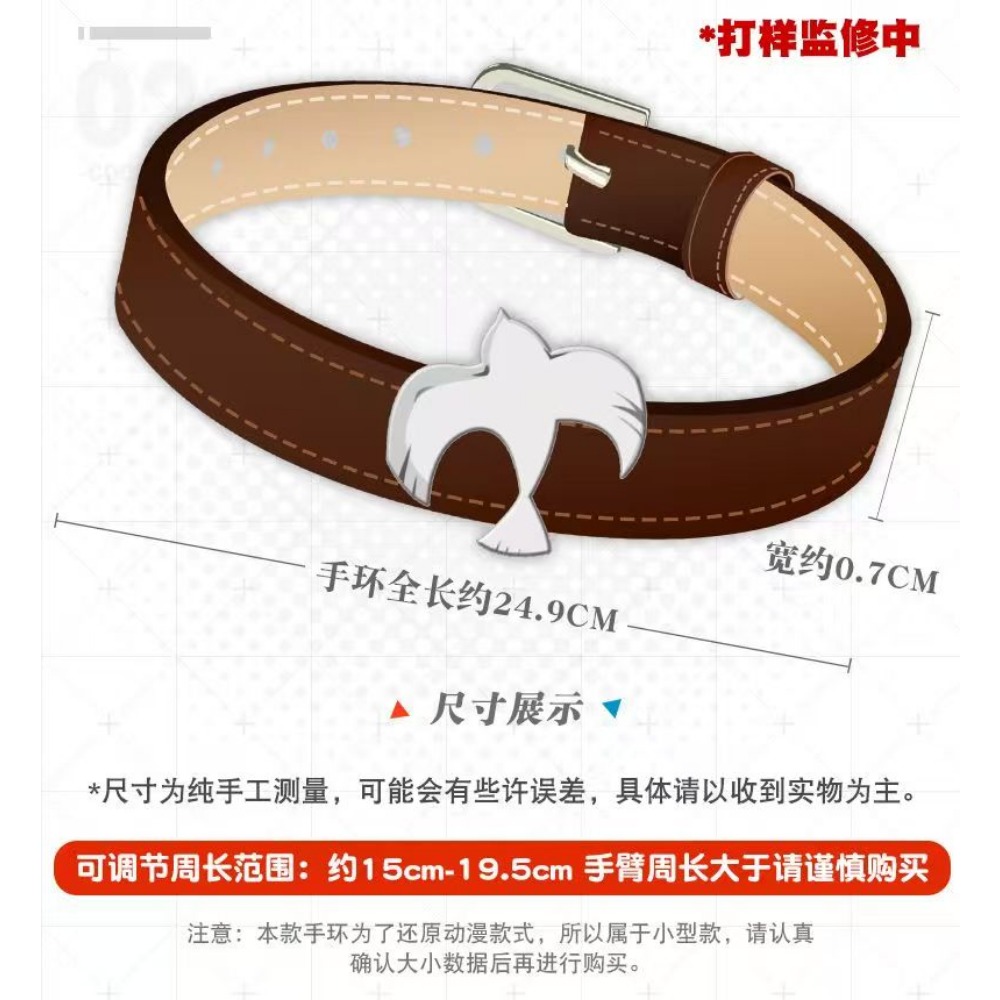 Darling in the Franxx Zero Two - Women'S Anime Accessories ulasan dan harga