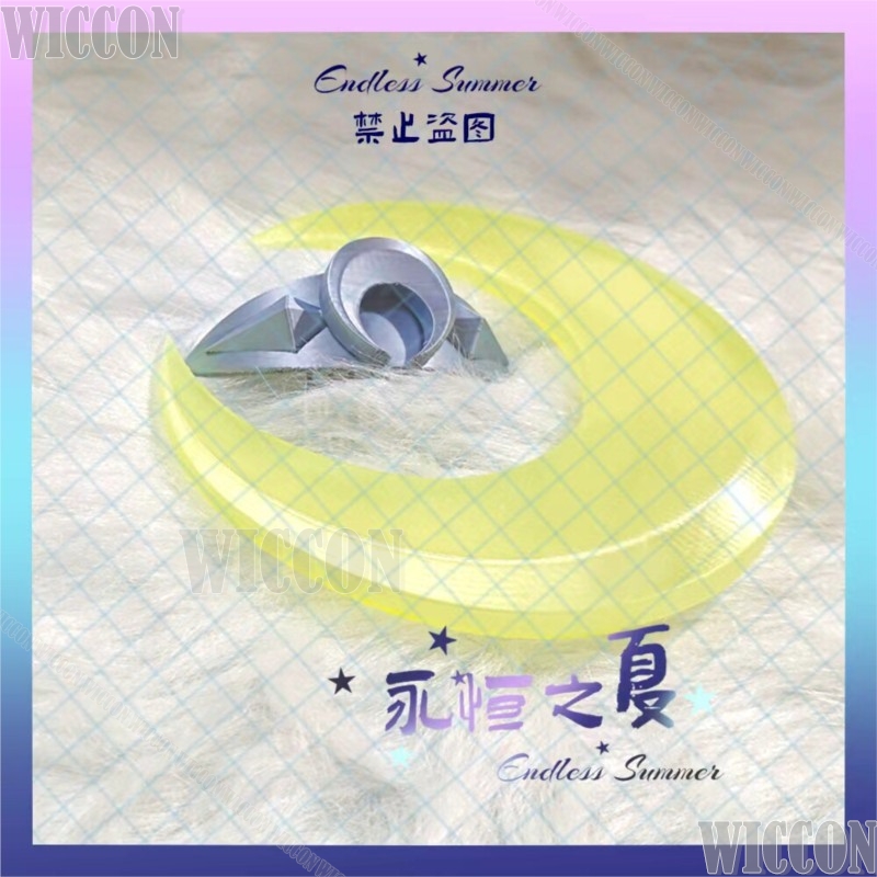 Zibai Cosplay Costume Game Gen - Women'S Yellow Accessories ulasan dan harga