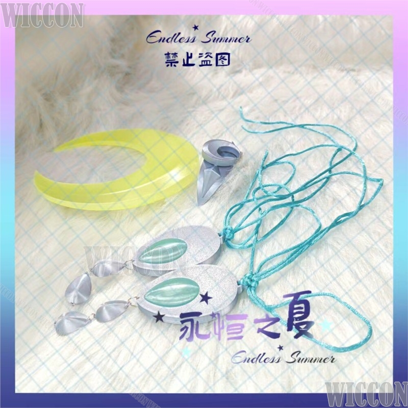 Zibai Cosplay Costume Game Gen - Women'S Yellow Accessories ulasan dan harga