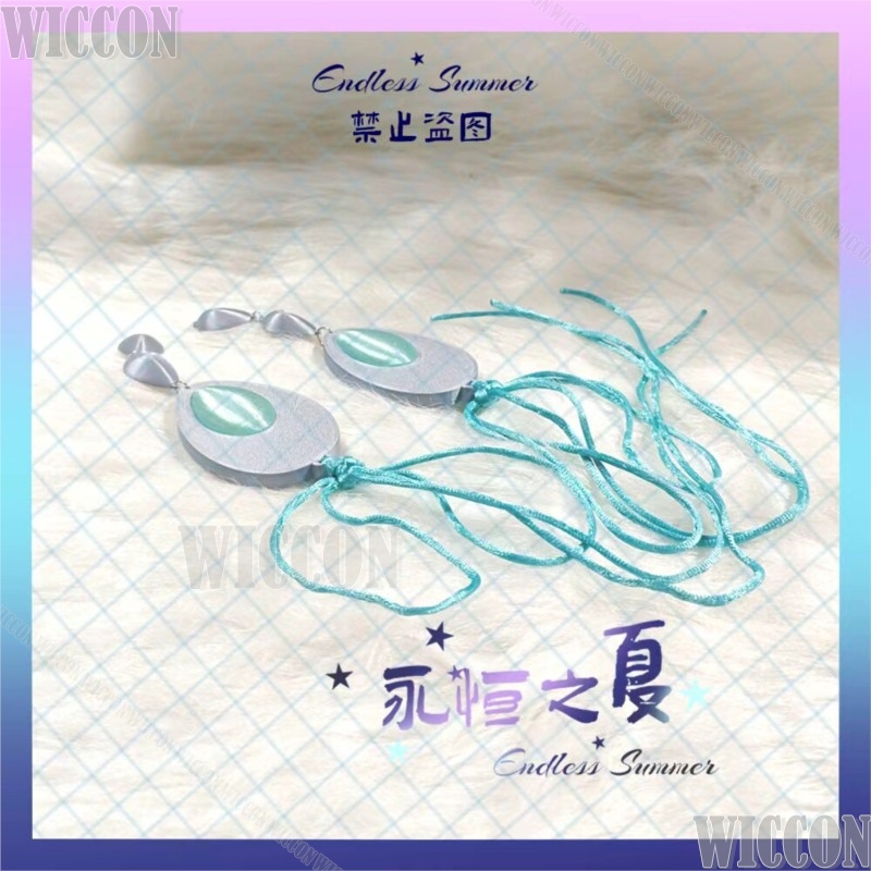 Zibai Cosplay Costume Game Gen - Women'S Yellow Accessories ulasan dan harga