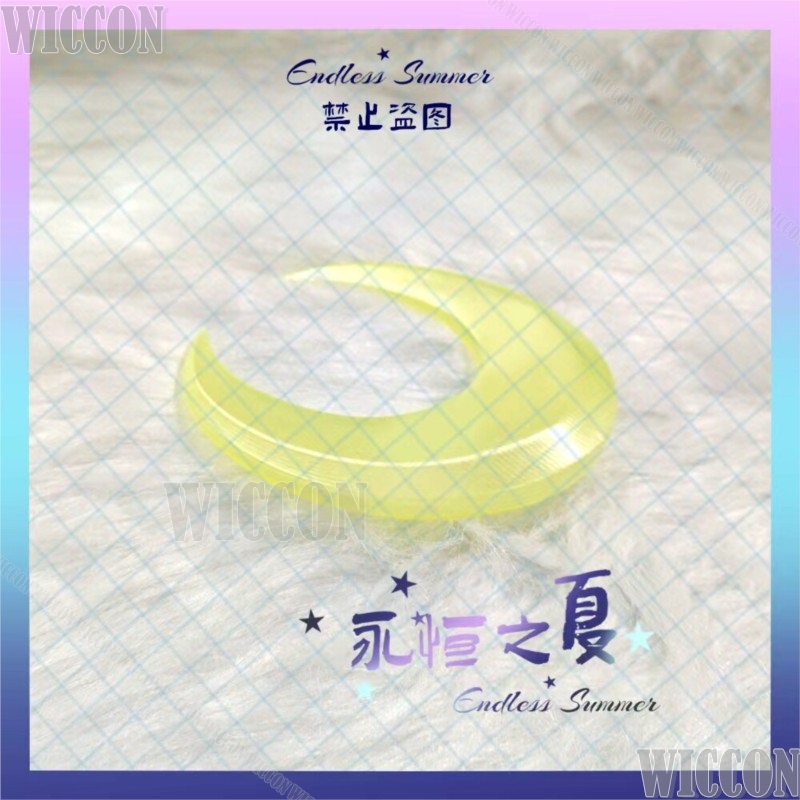 Zibai Cosplay Costume Game Gen - Women'S Yellow Accessories ulasan dan harga